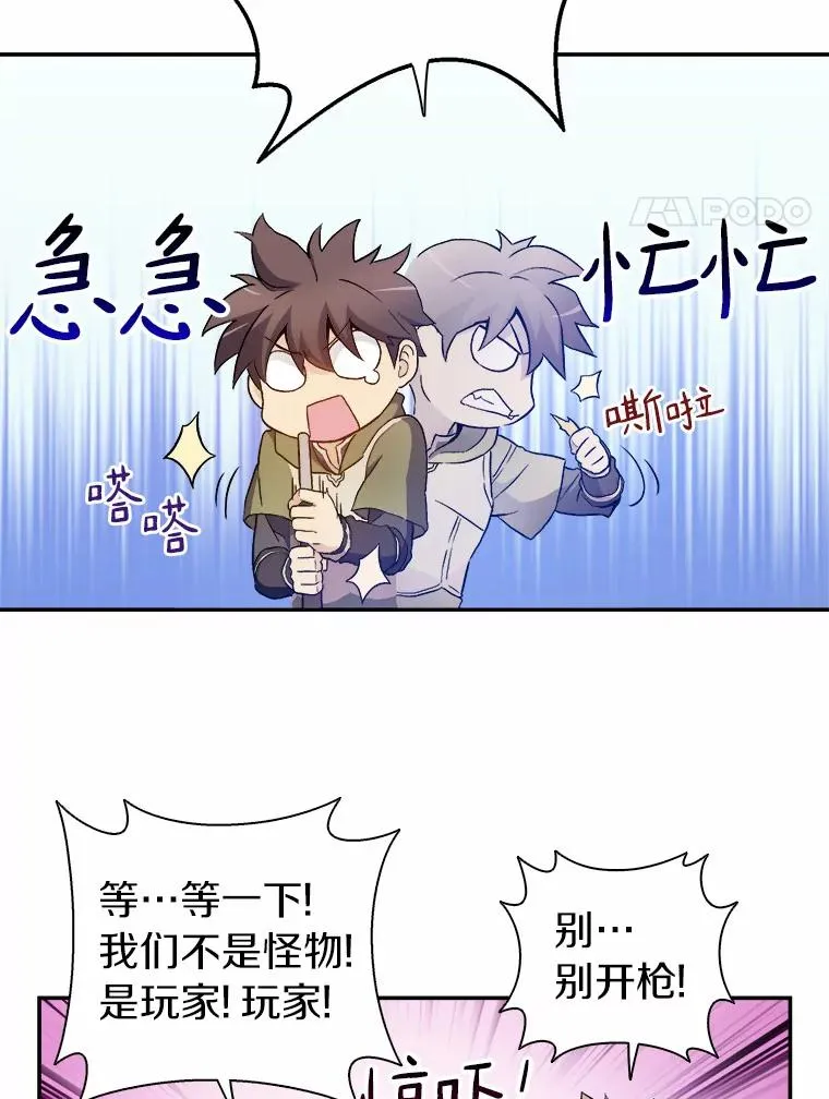 10.默契配合3