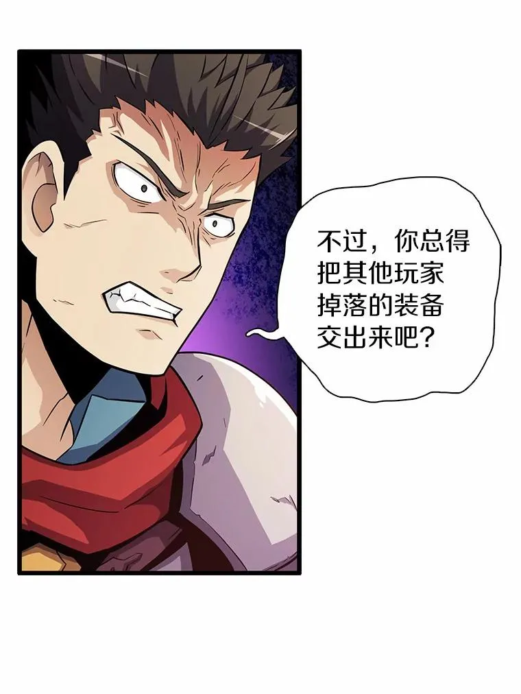 33.片甲不留126