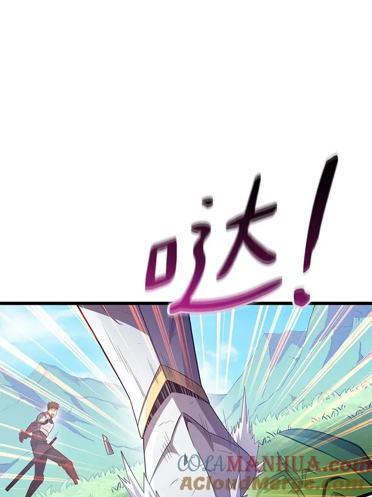 101.基正的委托12
