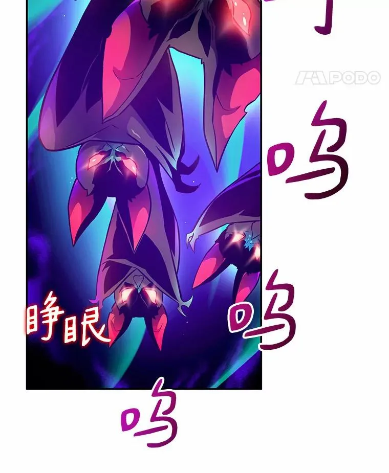27.故技重施55
