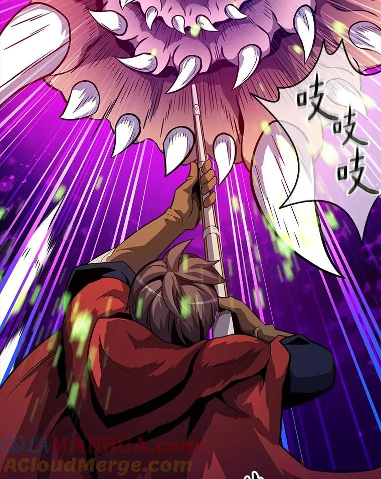 35.希具特部落12