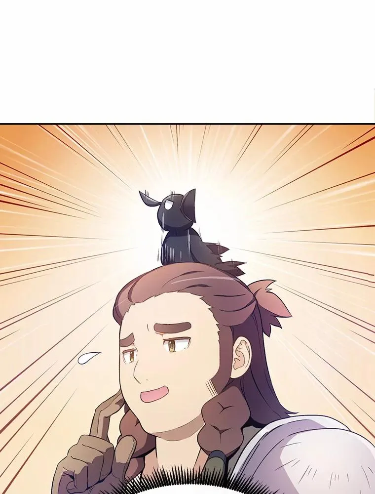10.默契配合26