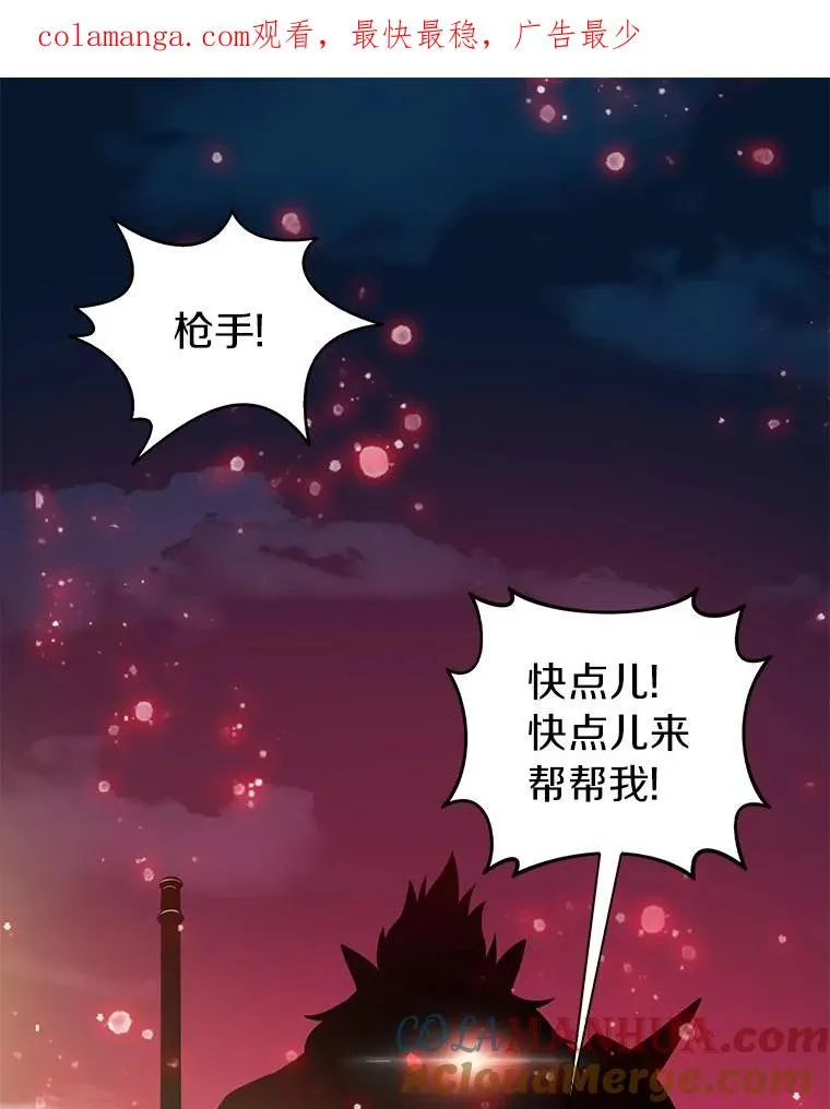 39.最强诱饵0