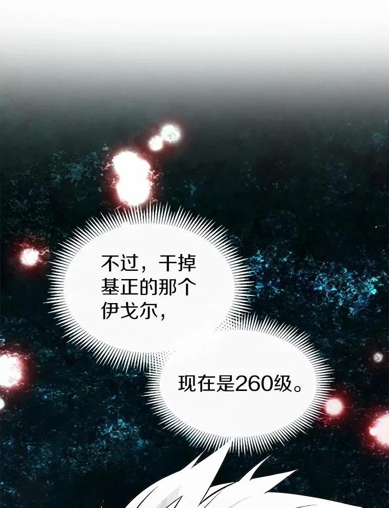 34.组队成功23