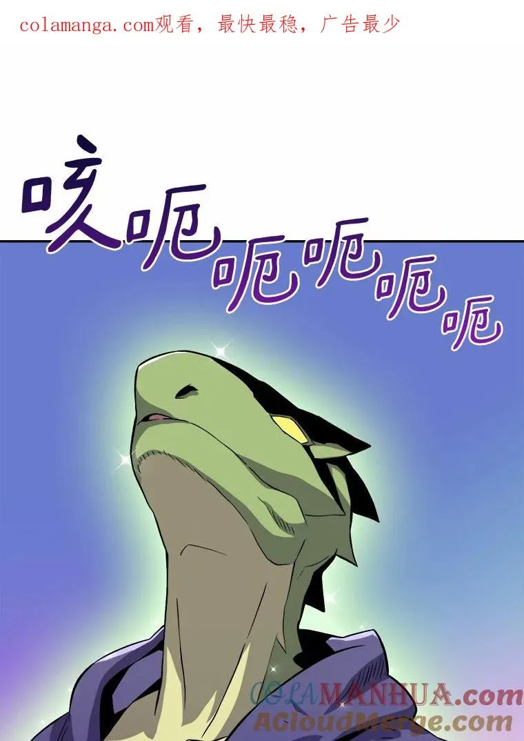 12.特殊打怪法0
