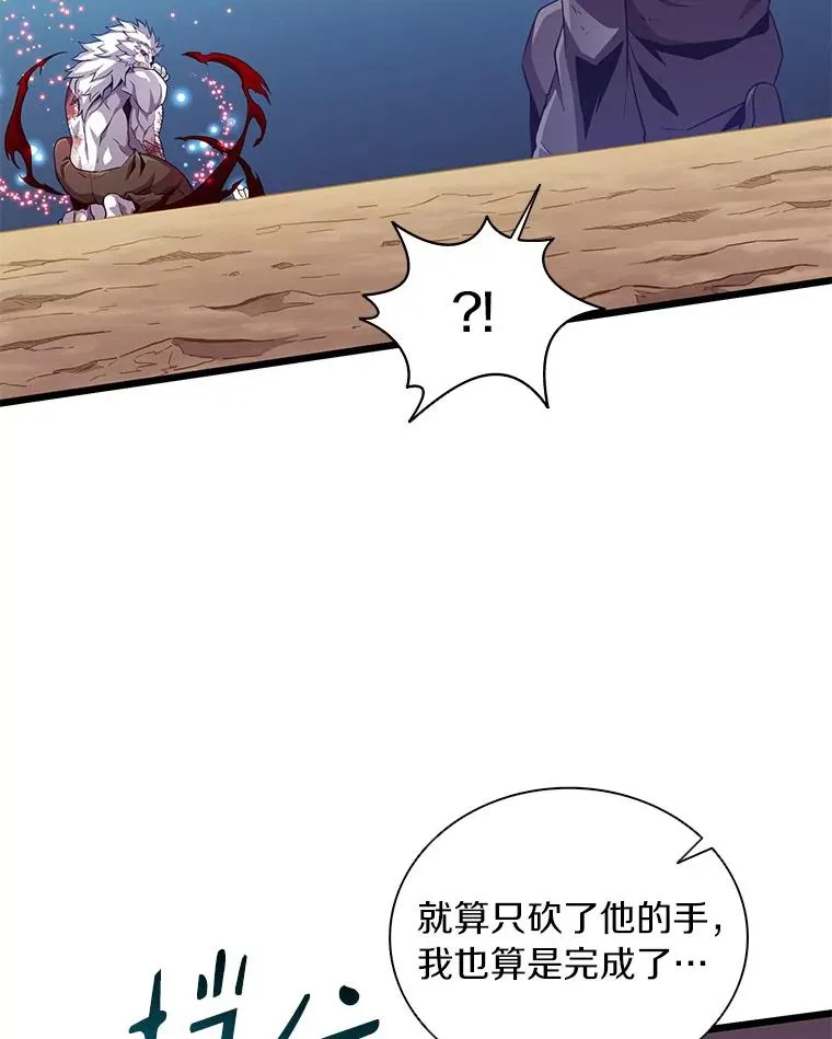 84.信任41