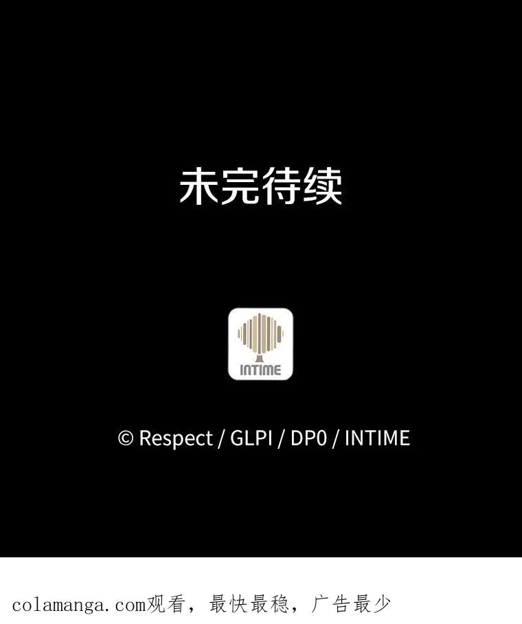 125.争夺高地141