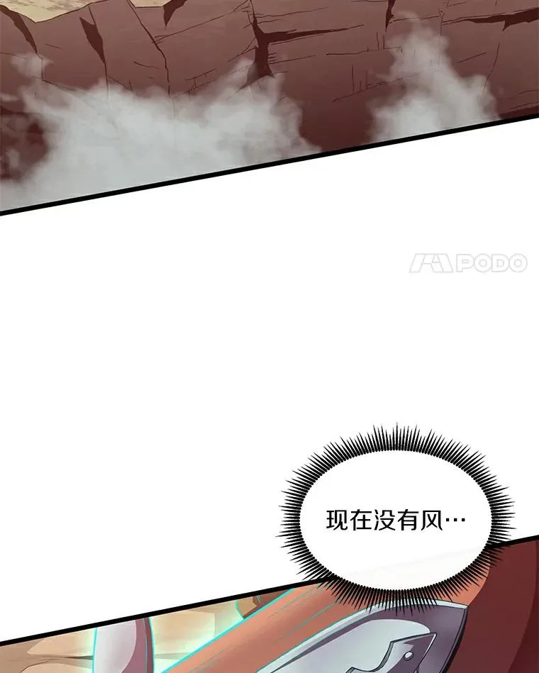 63.我可是狙击手3