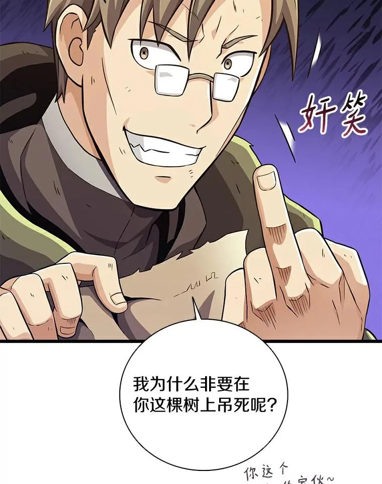 70.赔偿126