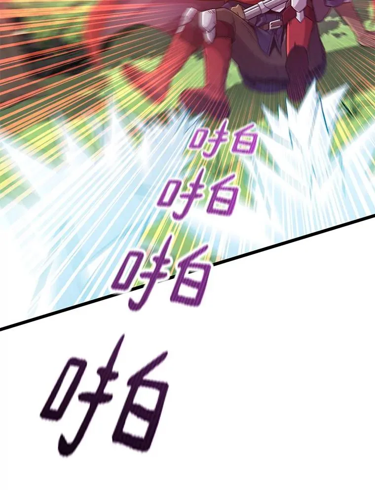 89.贯穿射手62