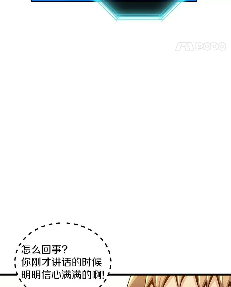 125.争夺高地114