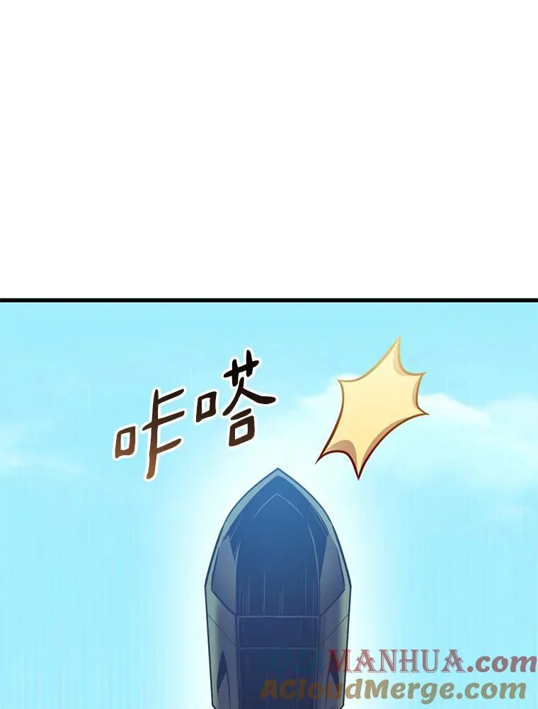 131.深入敌营52