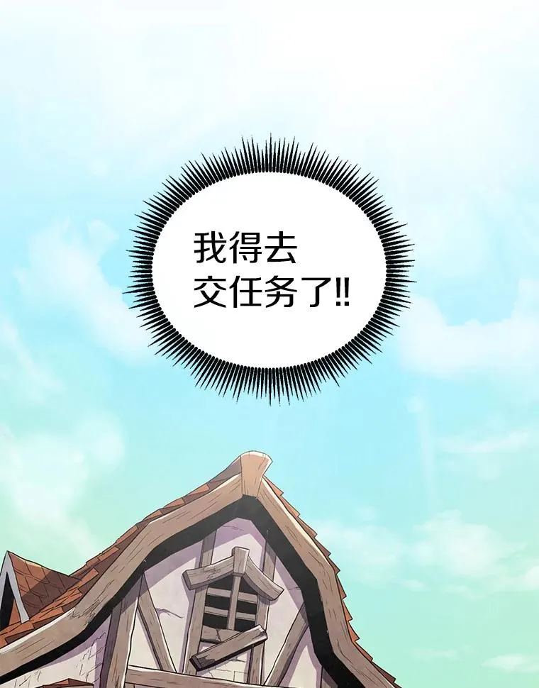 40.纠结109