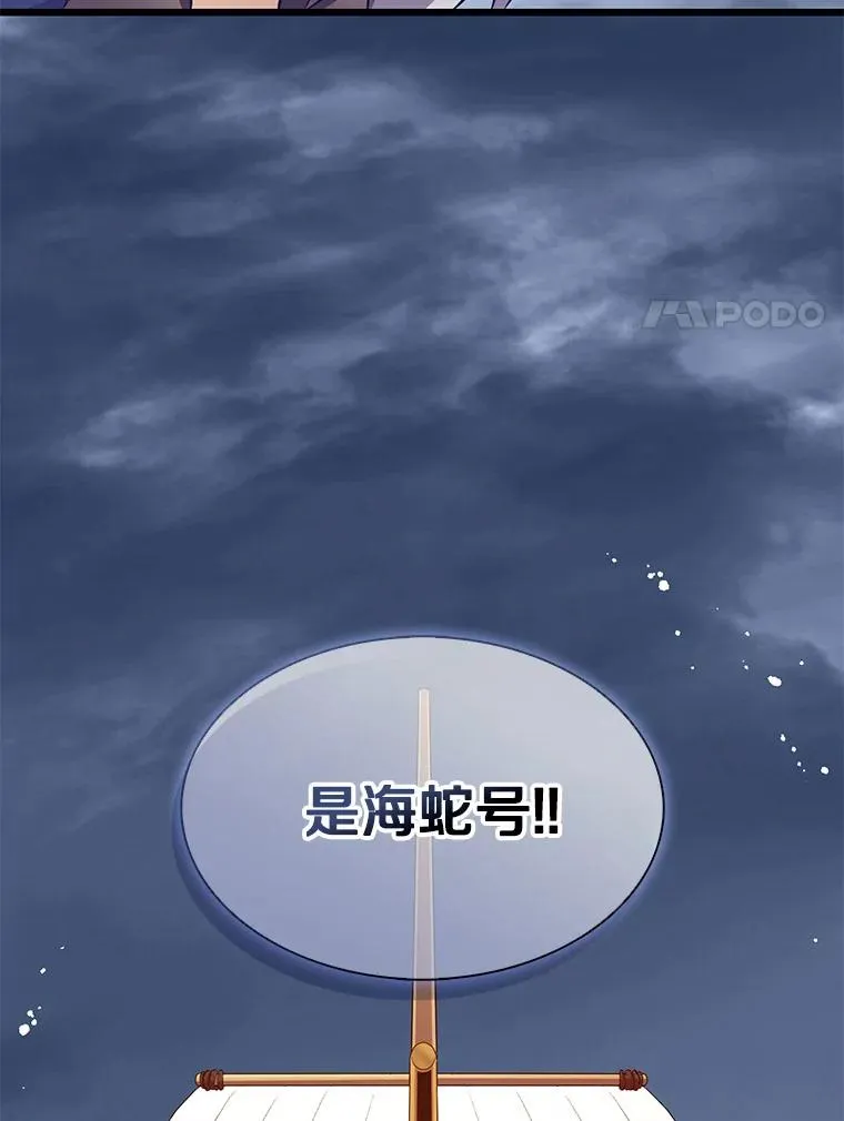 133.诱敌深入153