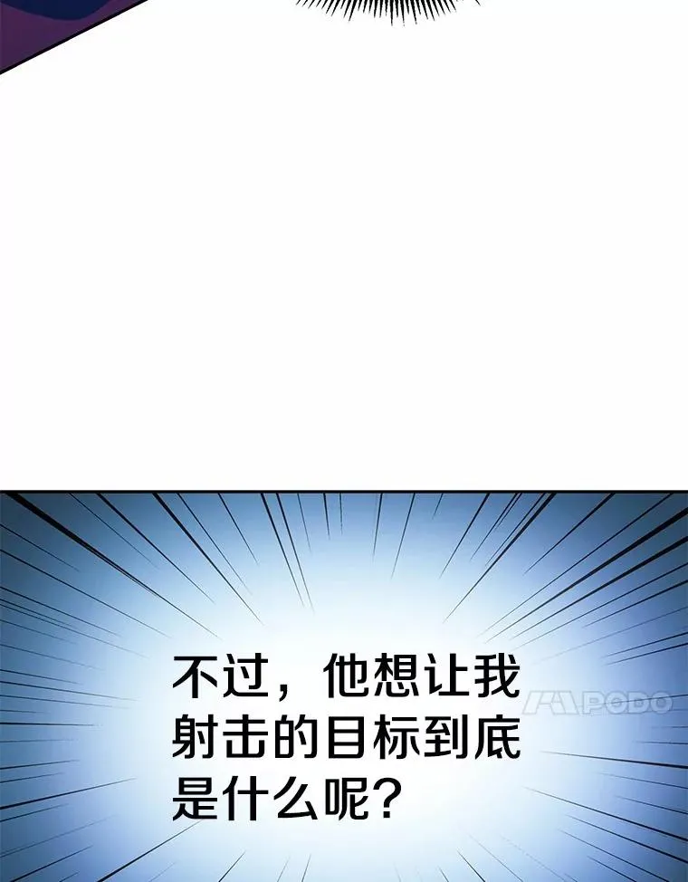 24.测试67