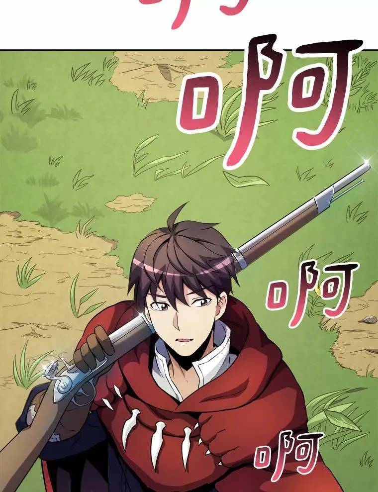 20.分别98