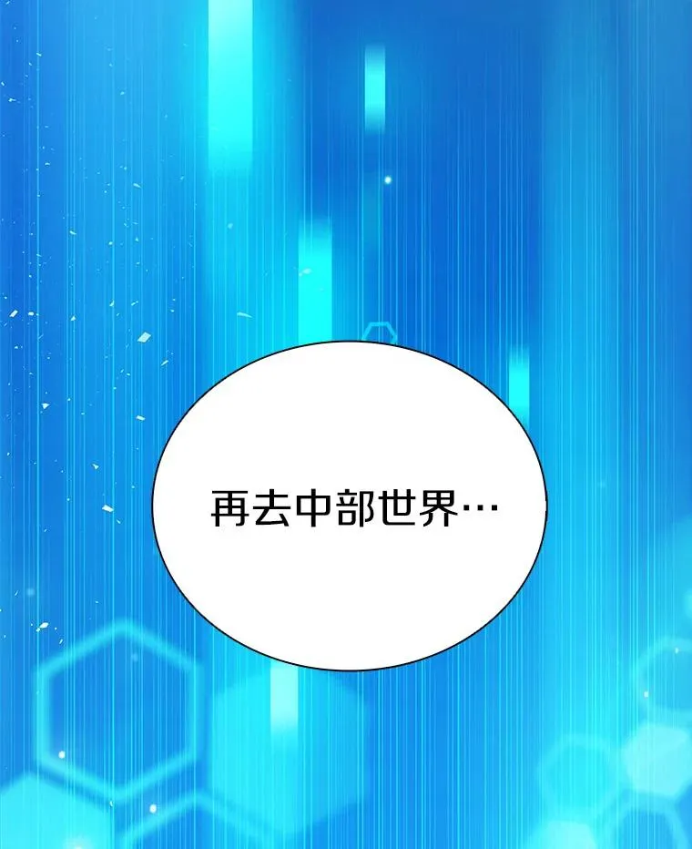 49.目击报告149