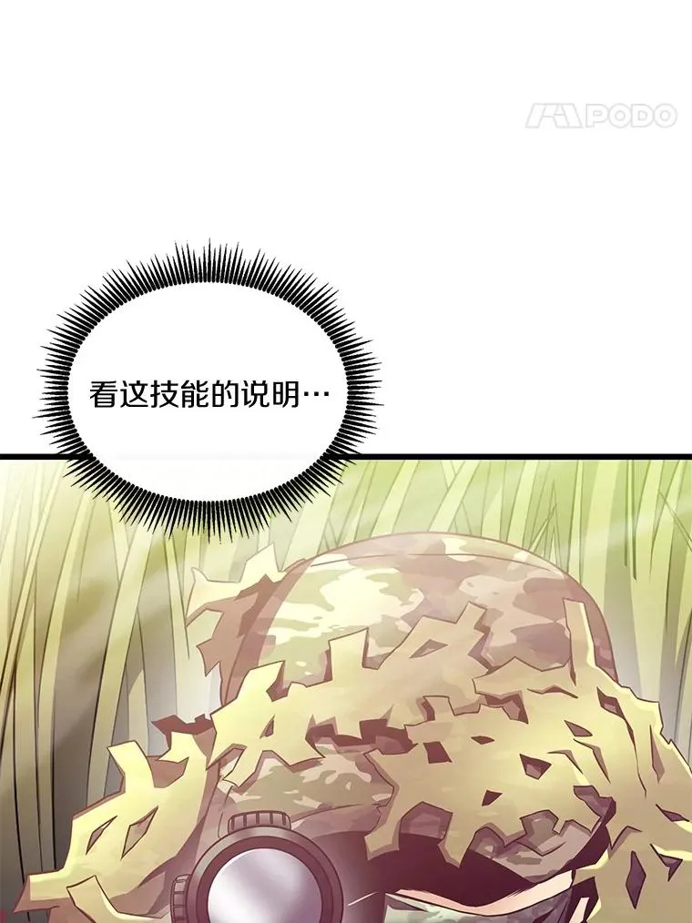 124.开战114