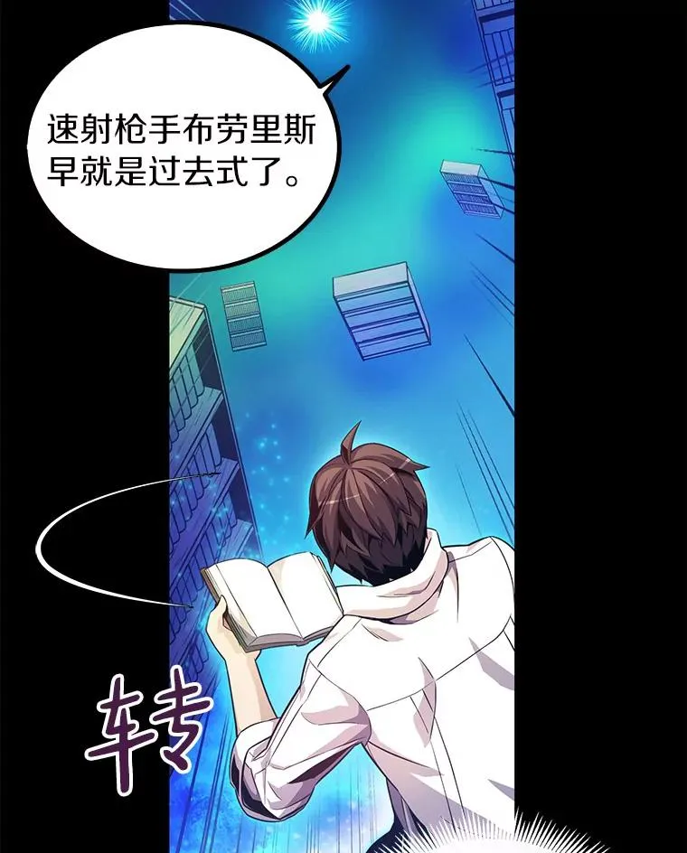 48.顺利逃脱23