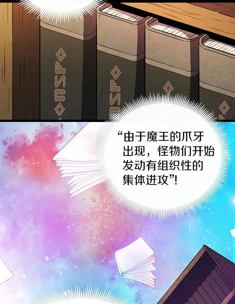 48.顺利逃脱6