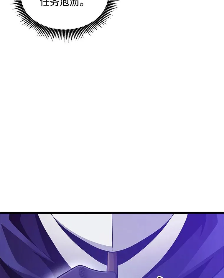115.巧遇暗黑精灵62
