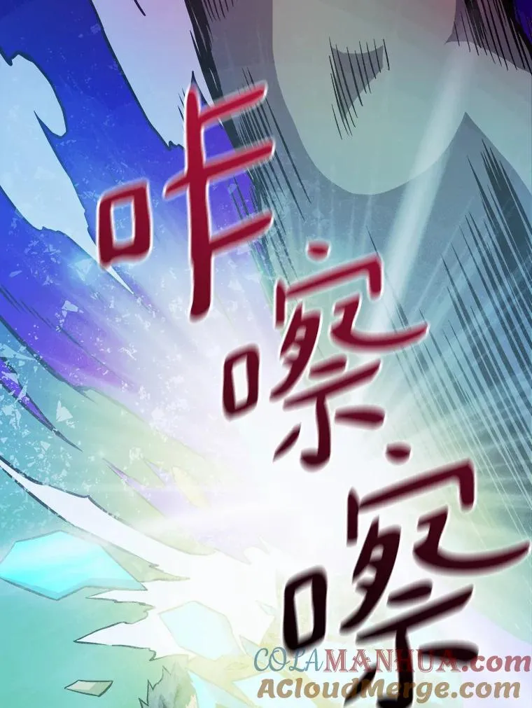 16.火熊28