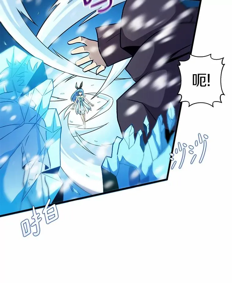 33.片甲不留83