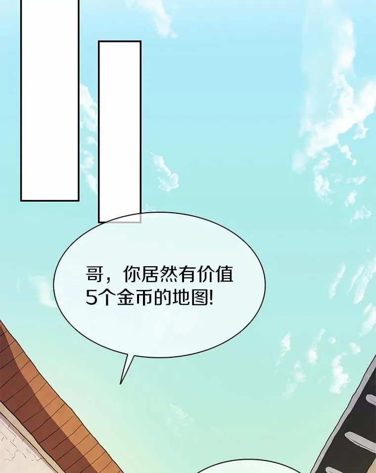 22.担忧98
