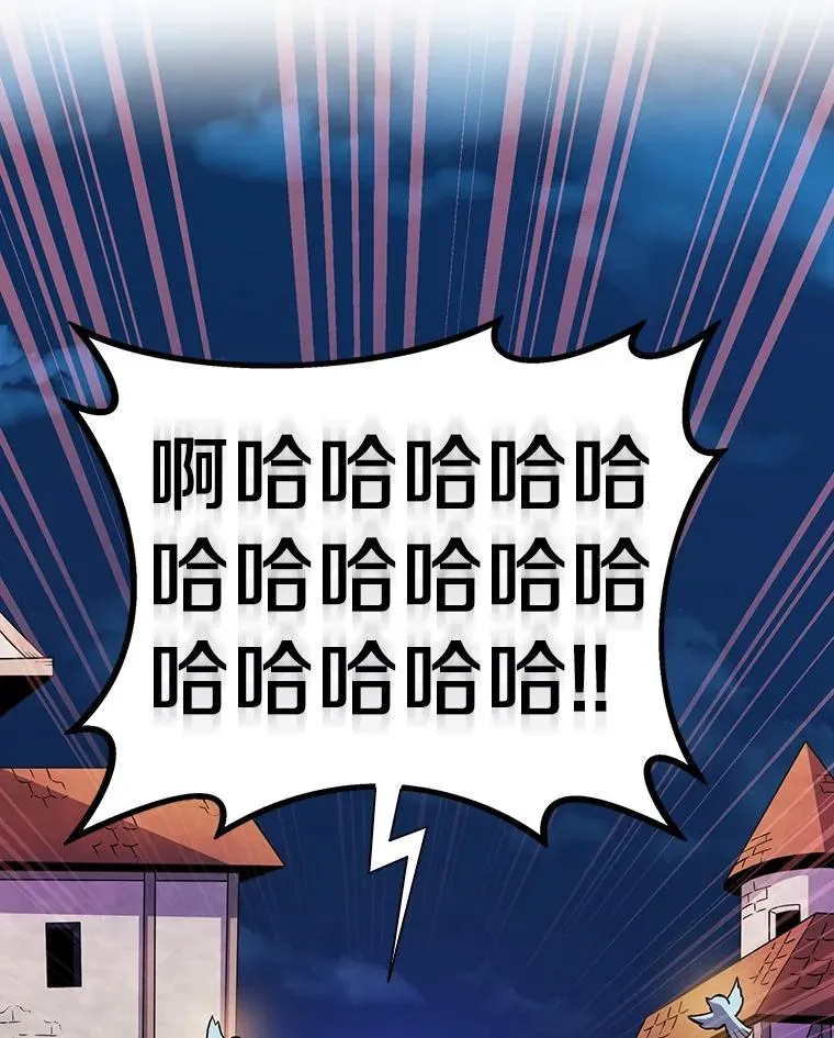 49.目击报告101
