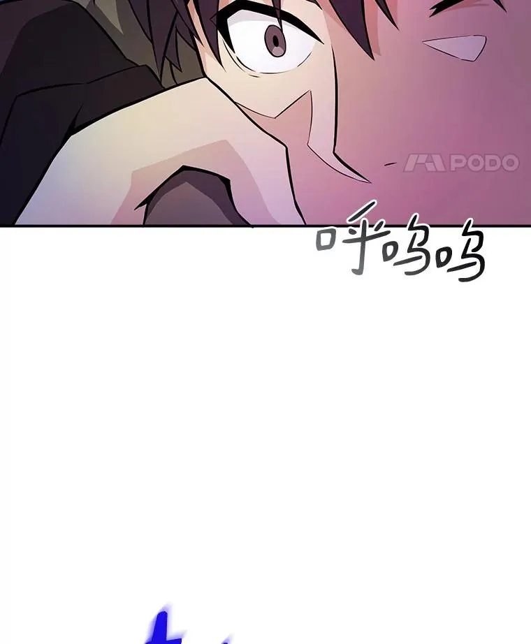 17.沉着之心17
