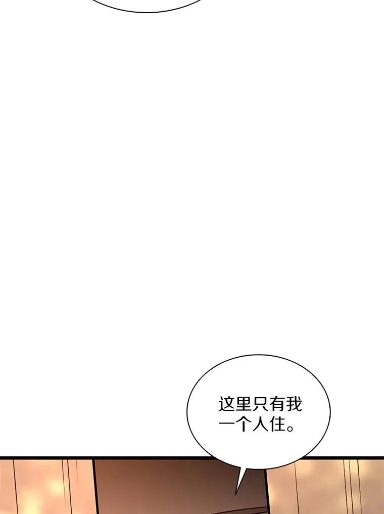 123.探访目击者69
