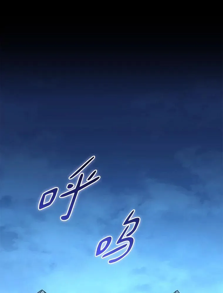 133.诱敌深入59