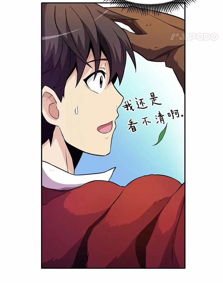 25.狂奔快感13