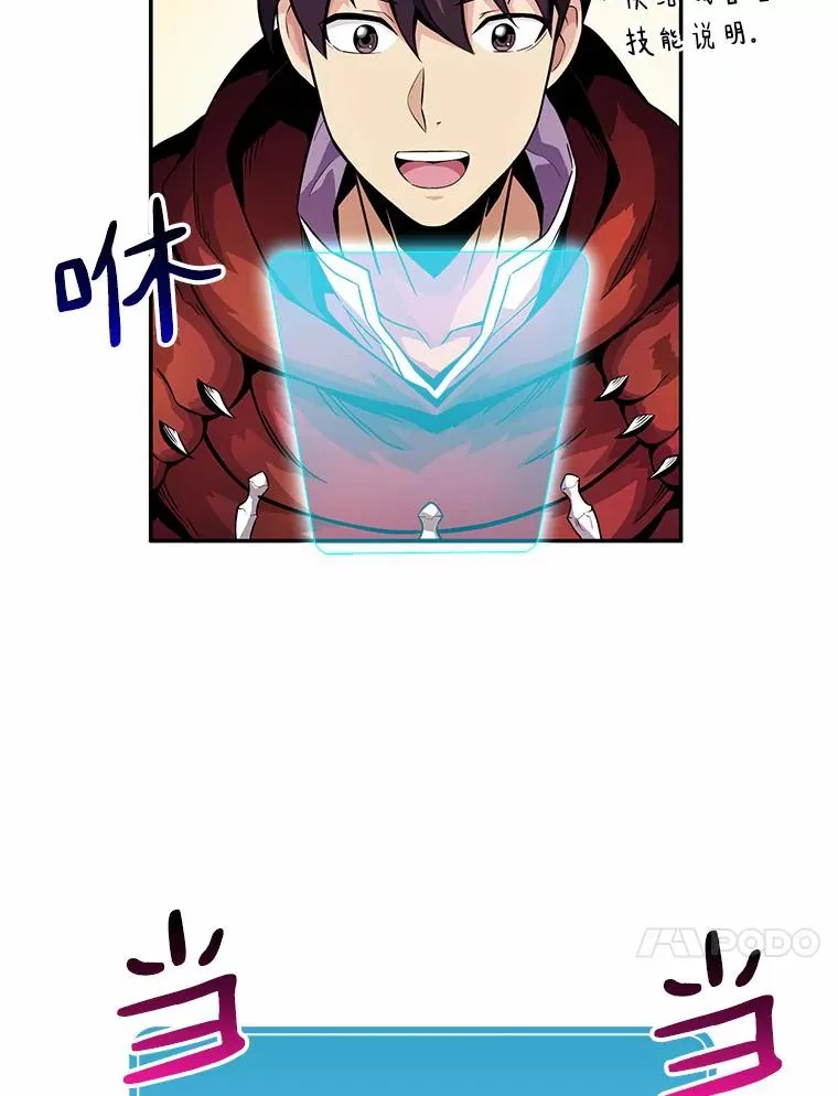26.超额完成121