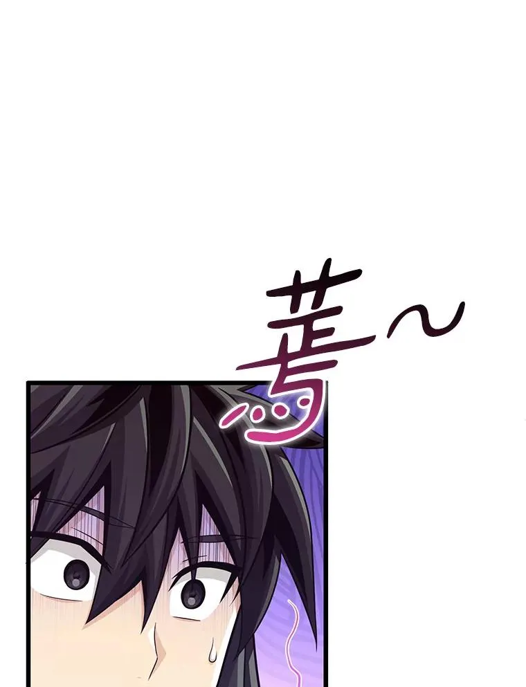 114.李智源的私心71