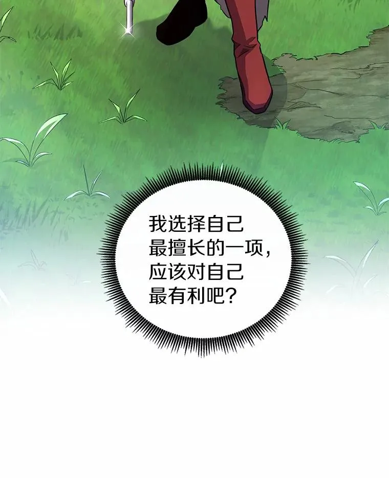 24.测试42