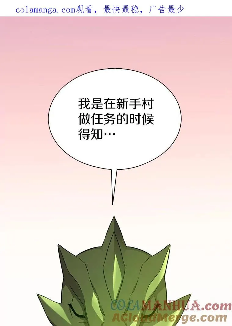 109.九条命0