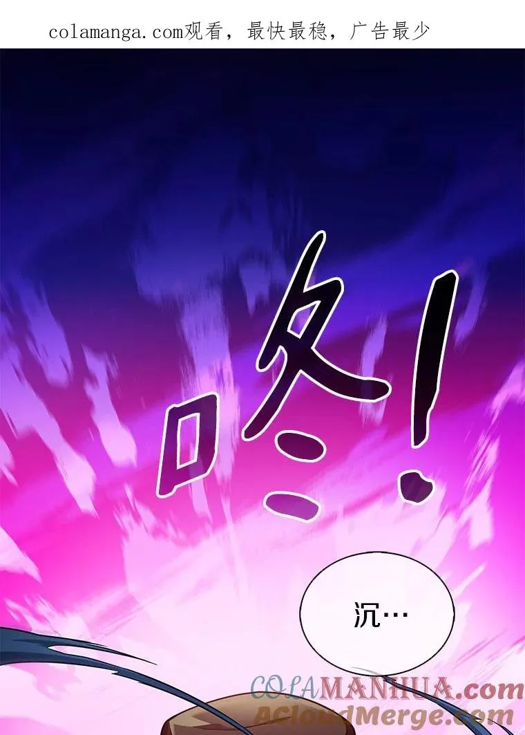 104.全员集结0