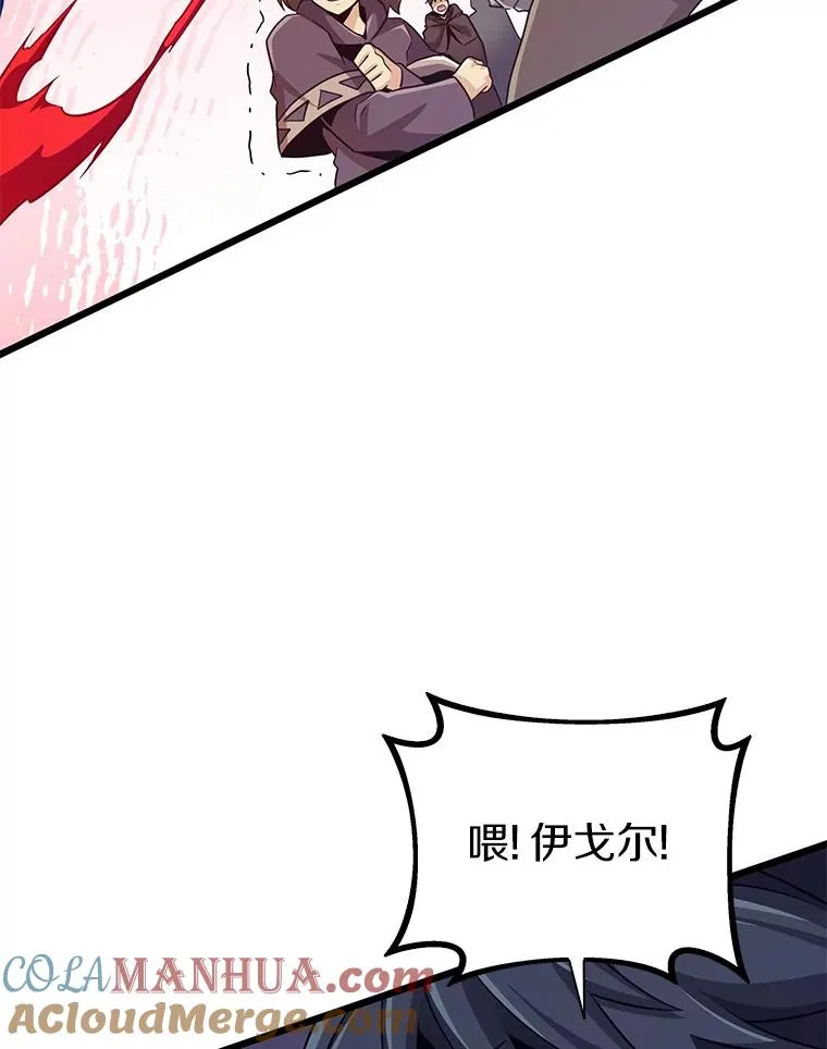 84.信任20