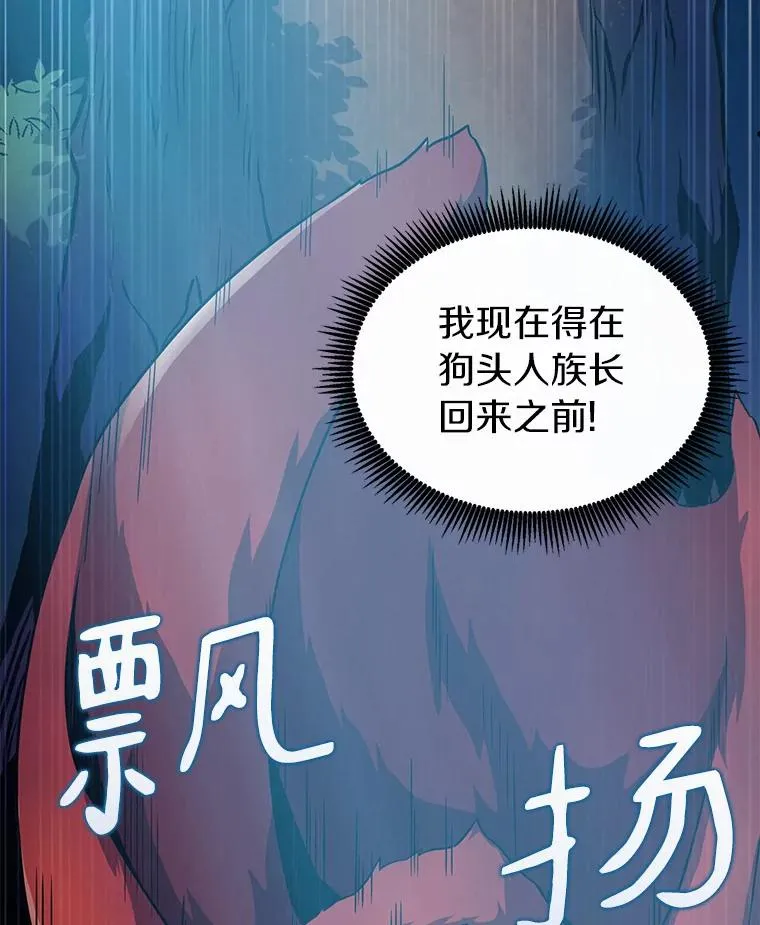 39.最强诱饵59