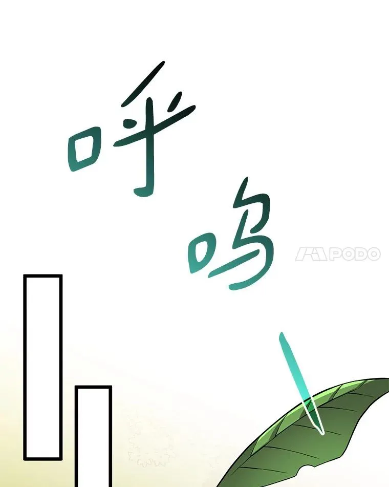 72.速射枪手74