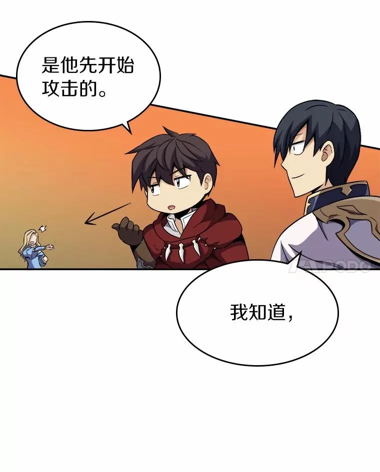 20.分别30