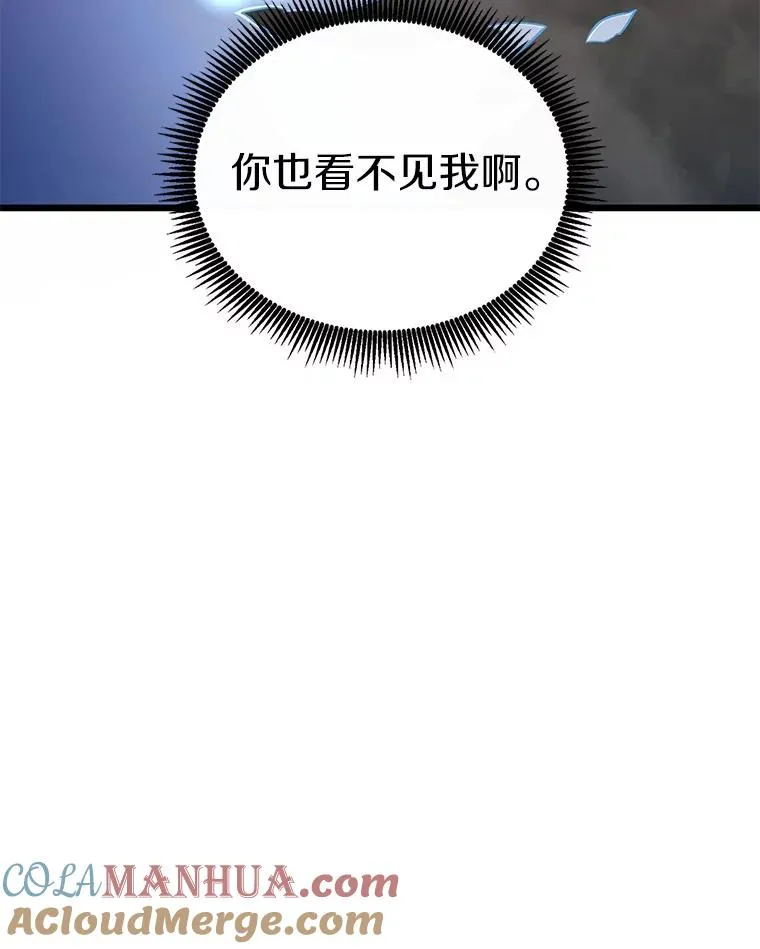 90.鲁格的目的64