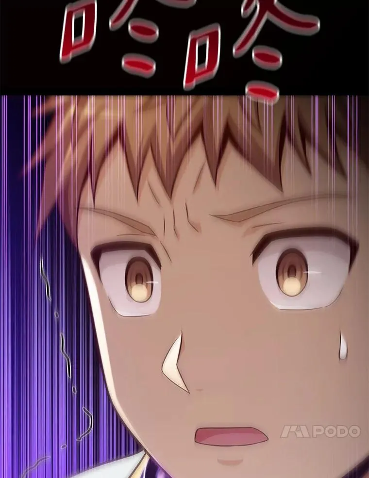78.阴谋73