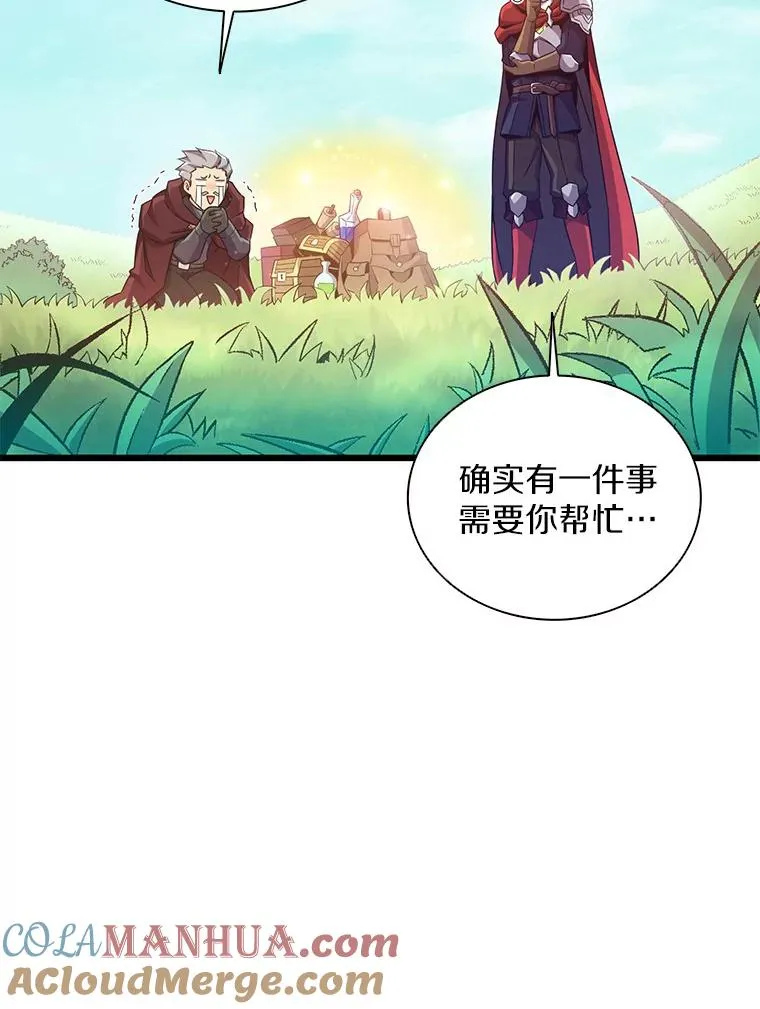 92.瞄准镜28