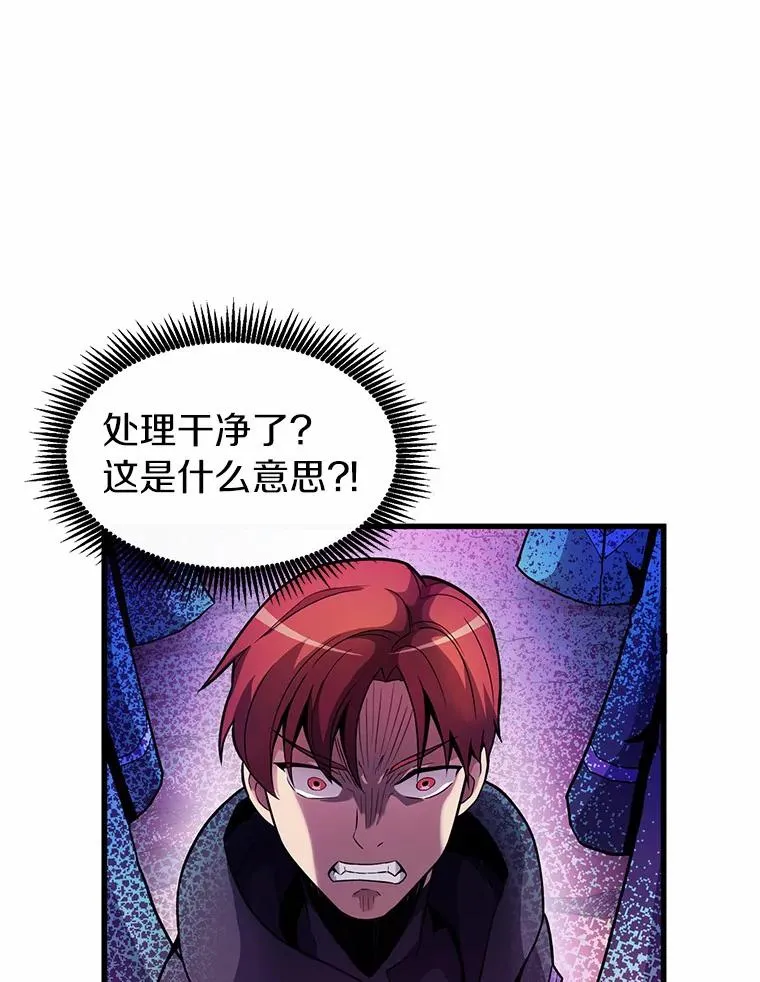 30.武者飞羽15