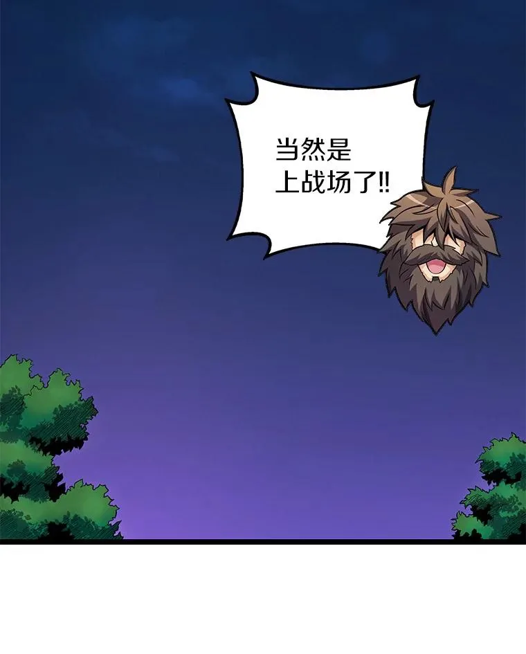 44.偶遇39