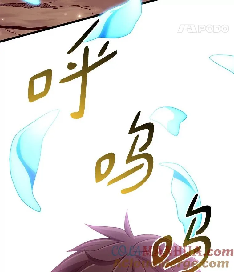 83.援兵124