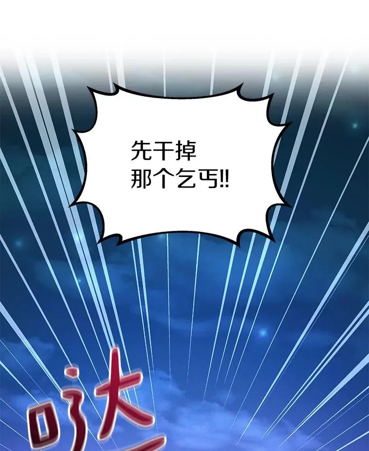 46.利刃55