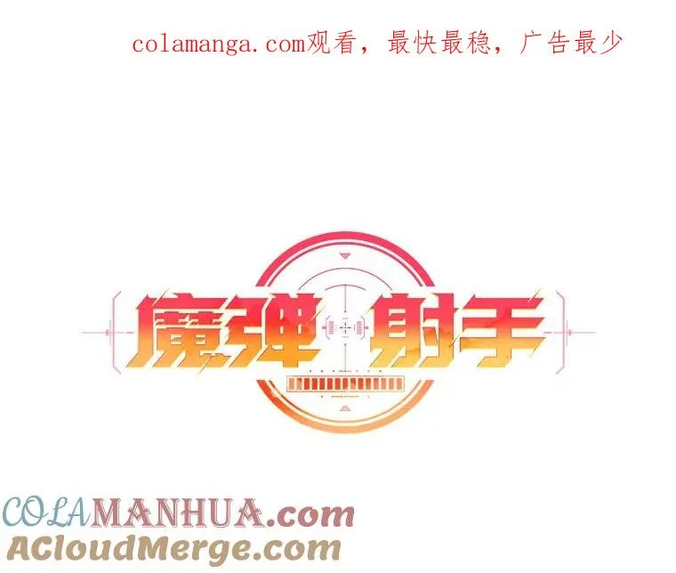 120.6号研究室0